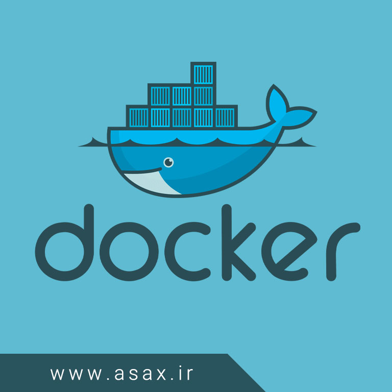 معرفی ۸ روش ایده‌آل برای استفاده از Docker در محیط عملیاتی