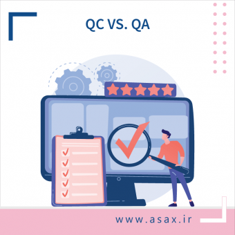 QA vs QC