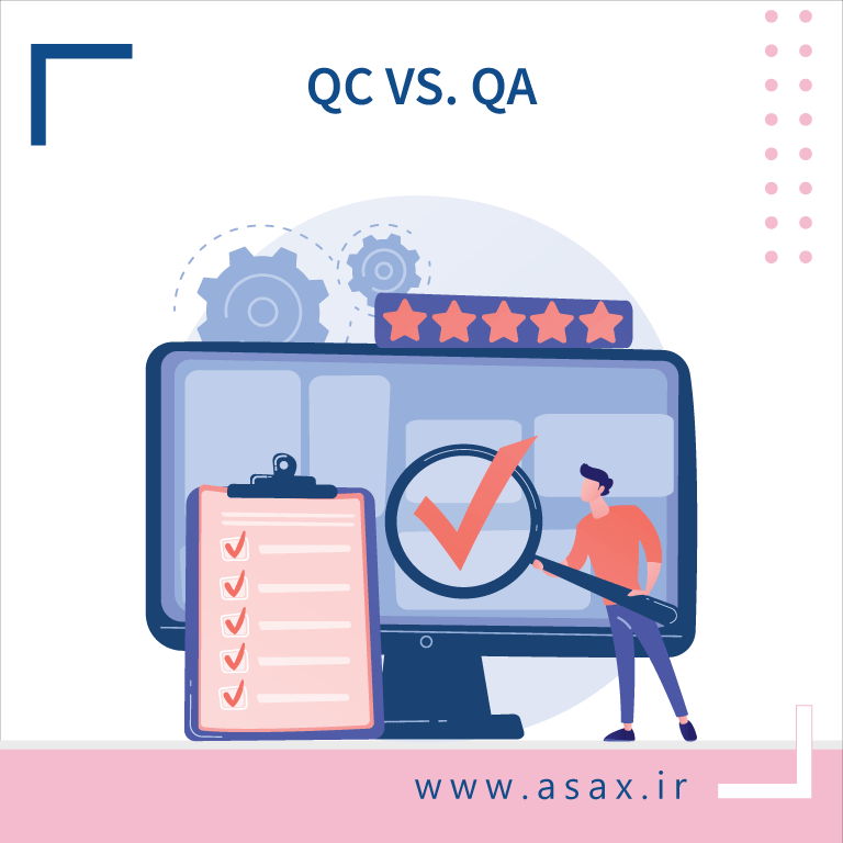 QA vs QC