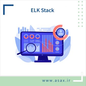 ELK Stack چیست؟