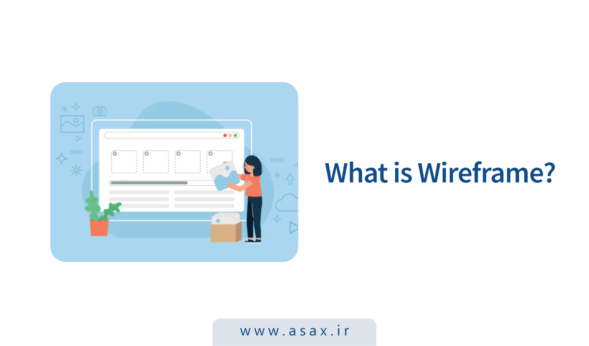 وایرفریم چیست و چه کاربردی دارد؟