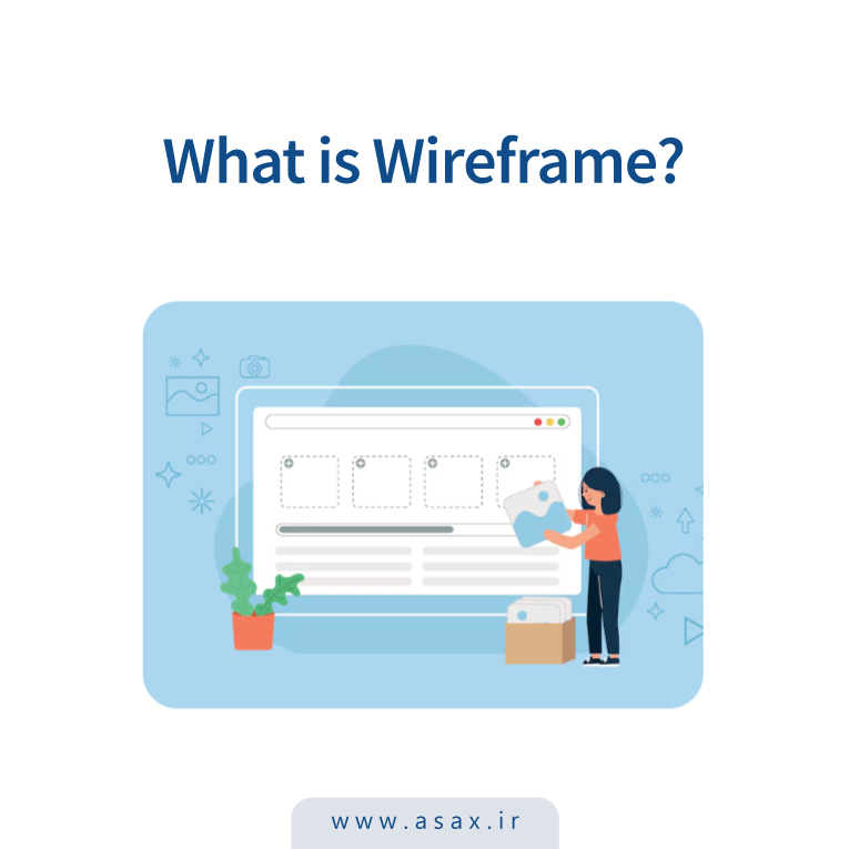 وایرفریم چیست و چه کاربردی دارد؟