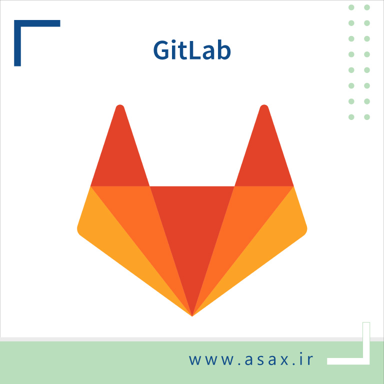 آشنایی با GitLab