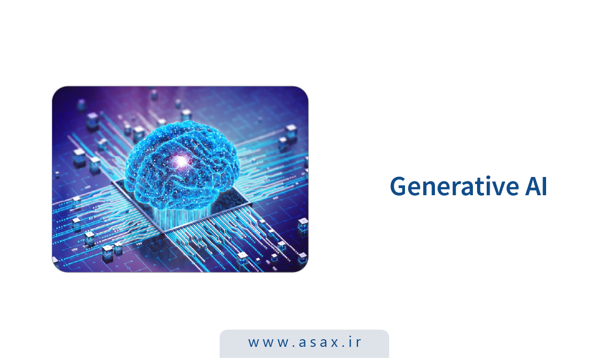 هوش مصنوعی مولد چیست؟ آشنایی با Generative AI و کاربردهای آن