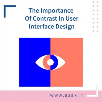اهمیت و نقش کنتراست در طراحی UI (رابط کاربری)