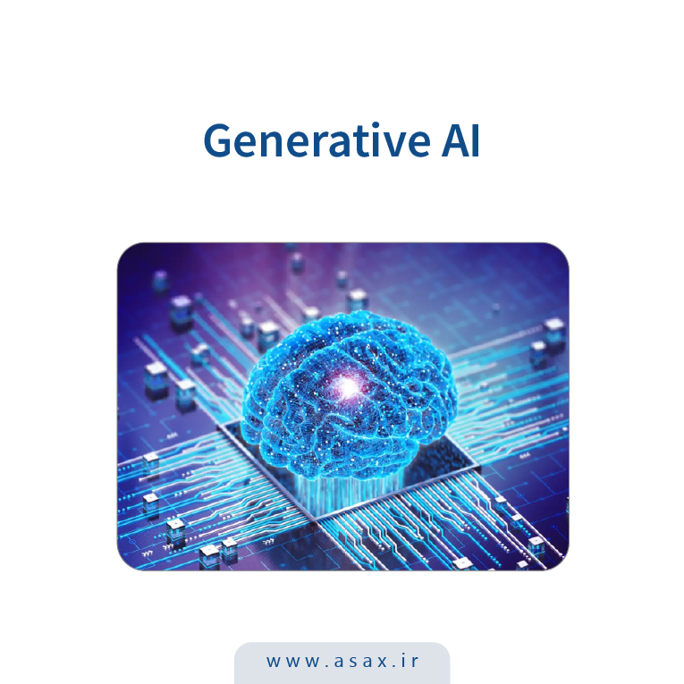 هوش مصنوعی مولد چیست؟ آشنایی با Generative AI و کاربردهای آن