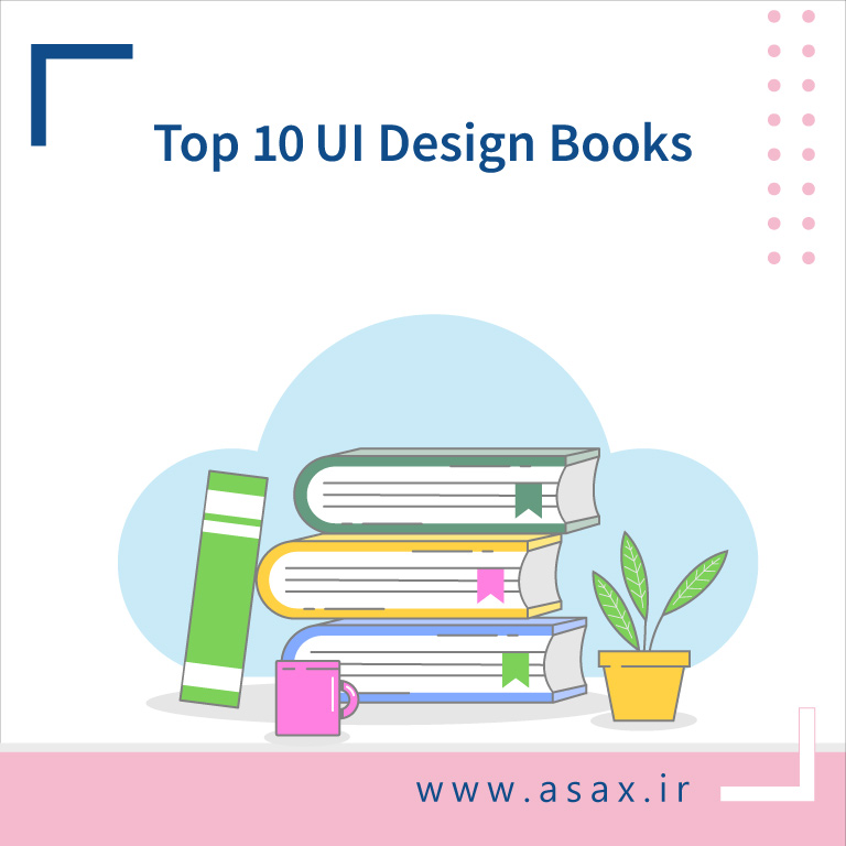 ُTop 10 UI Design Books