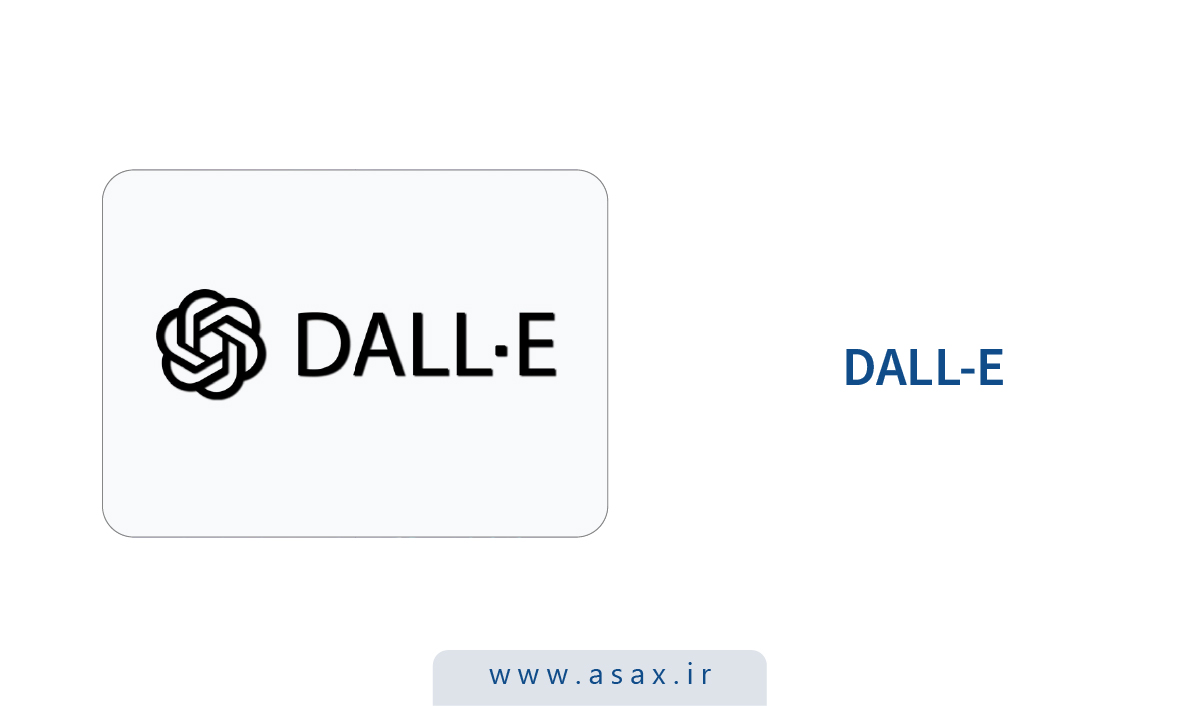DALL-E چیست؟ آشنایی با مدل تولید تصویر OpenAI و کاربردهای آن