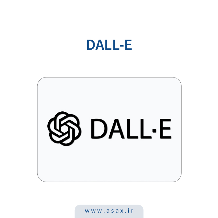 DALL-E چیست؟ آشنایی با مدل تولید تصویر OpenAI و کاربردهای آن