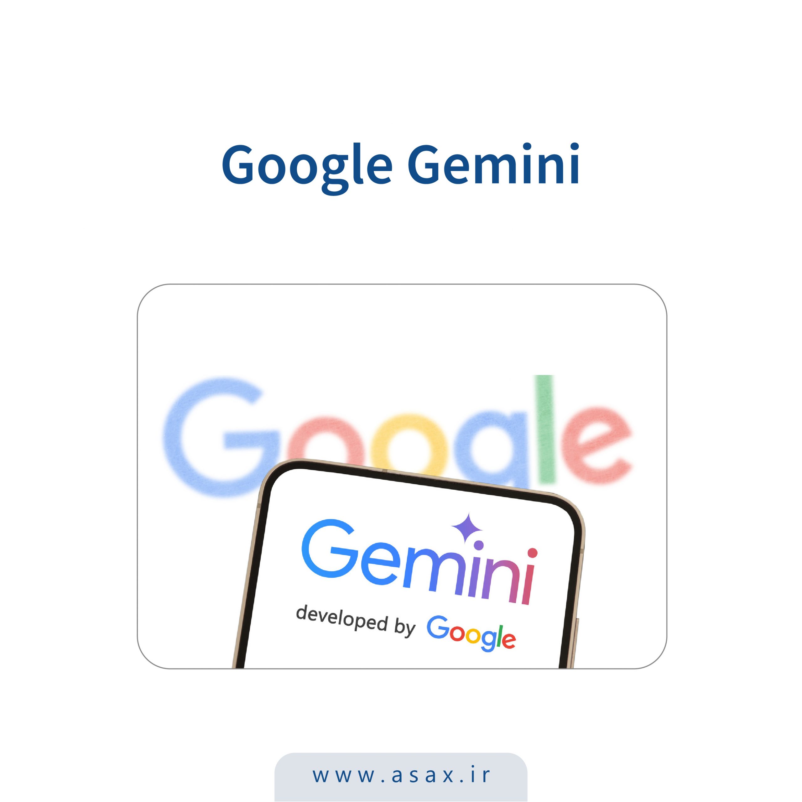 Google Gemini چیست؟ معرفی قابلیت‌ها، کاربردها و نسخه‌های مختلف جمنای