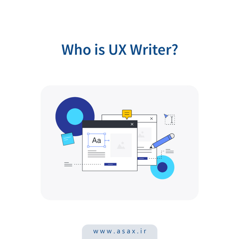 نویسنده UX کیست؟ آشنایی با شغل تجربه‌نویسی