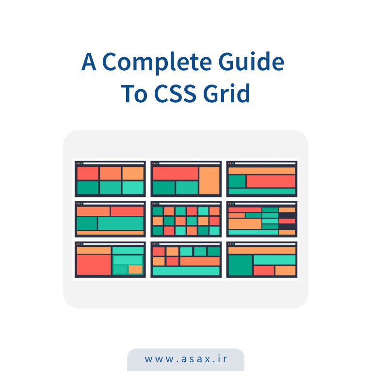 CSS Grid چیست؟ کاربردهای CSS Grid