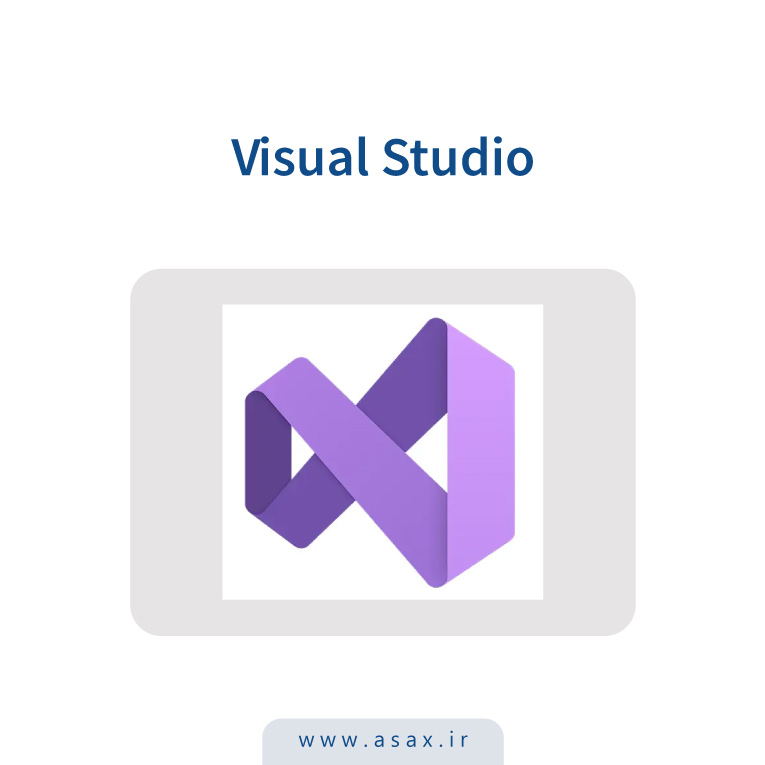 ویژوال استودیو (Visual Studio) چیست؟