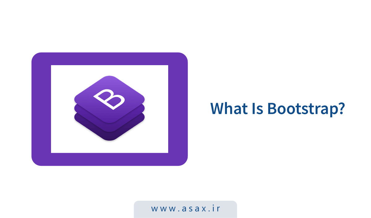 بوت استرپ (Bootstrap) چیست؟