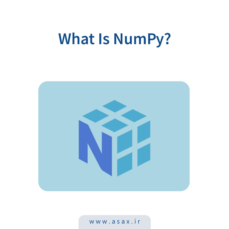 نامپای (NumPy) چیست؟