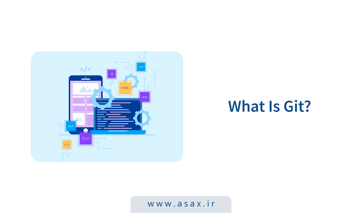 Git چیست؟