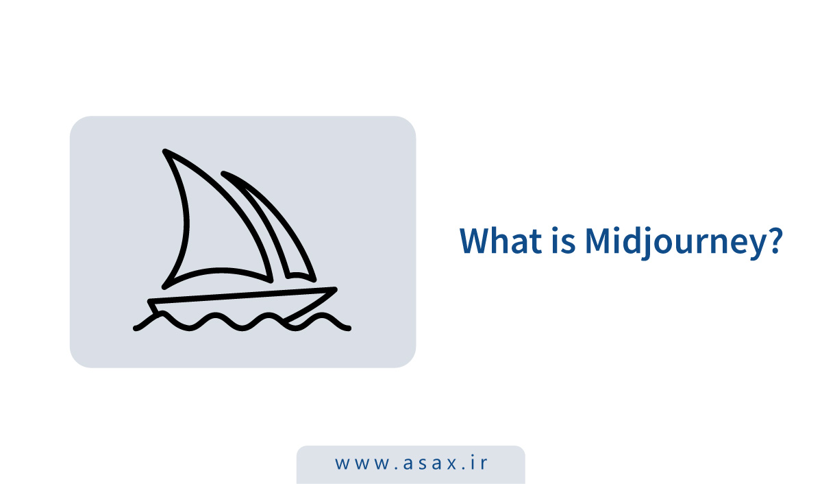 راهنمای کامل استفاده از میدجرنی (Midjourney AI)