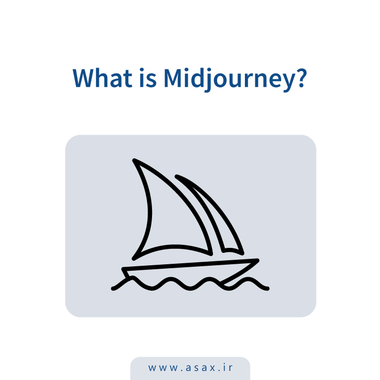 راهنمای کامل استفاده از میدجرنی (Midjourney AI)