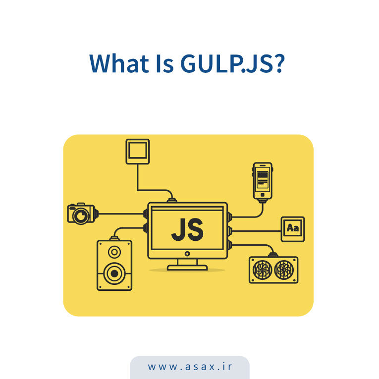 GULP.JS چیست؟