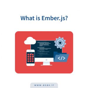 Ember.js