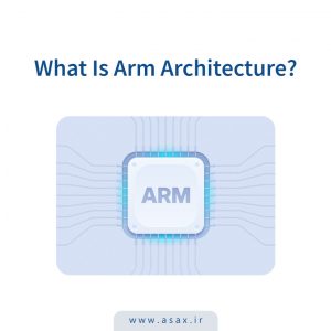 معماری ARM چیست