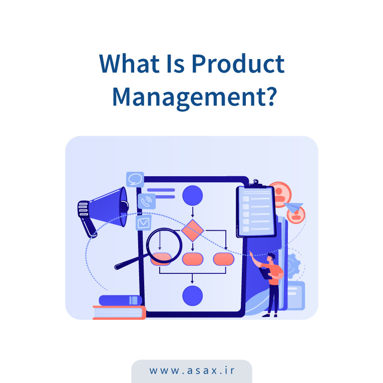 مدیریت محصول (product management) چیست؟