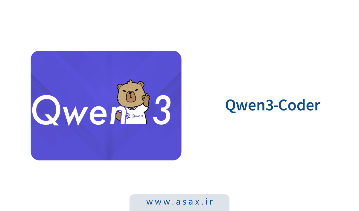 Qwen مدل برنامه‌نویسی Qwen3‑Coder را با ابزارهای باز منتشر کرد