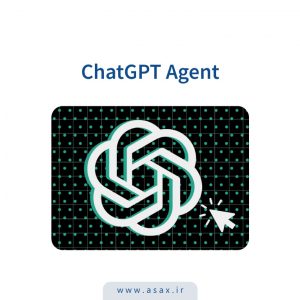 عامل ChatGPT