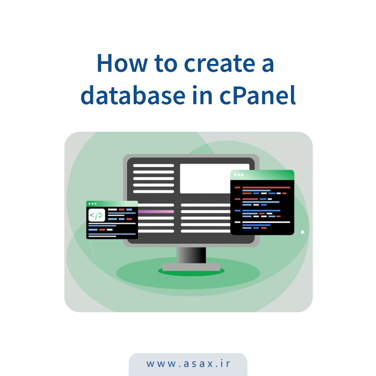 نحوه ساخت دیتابیس در سی پنل (cPanel)