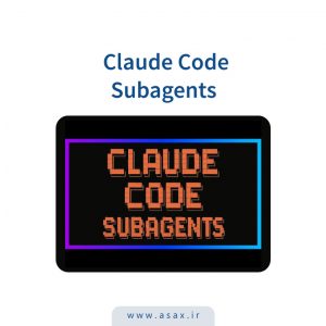Claude Code Subagents