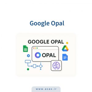 Google Opal