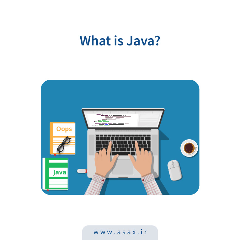 جاوا (Java) چیست و چرا یادگیری آن مهم است؟