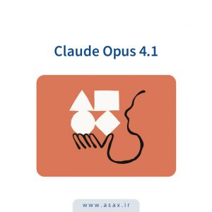 Claude Opus 4.1