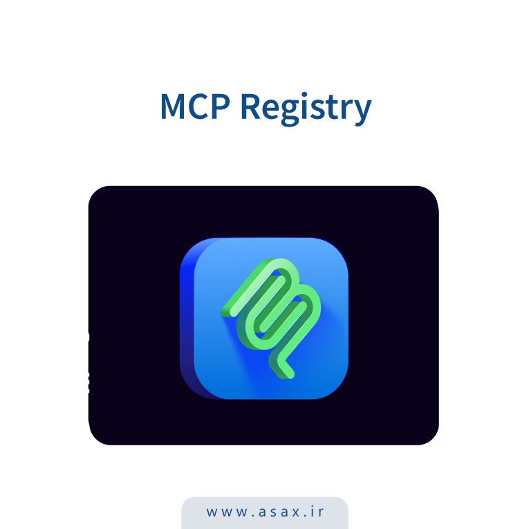 MCP Registry معرفی شد: یک رجیستری عمومی برای شناسایی سرورها