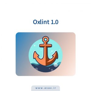 Oxlint 1.0