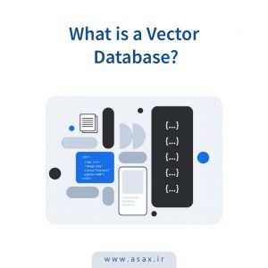 وکتور دیتابیس