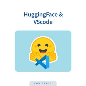 HuggingFace VScode