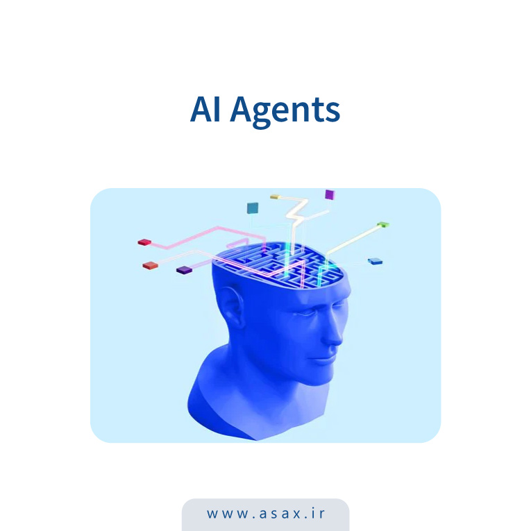 نقش AI Agents در آینده هوش مصنوعی