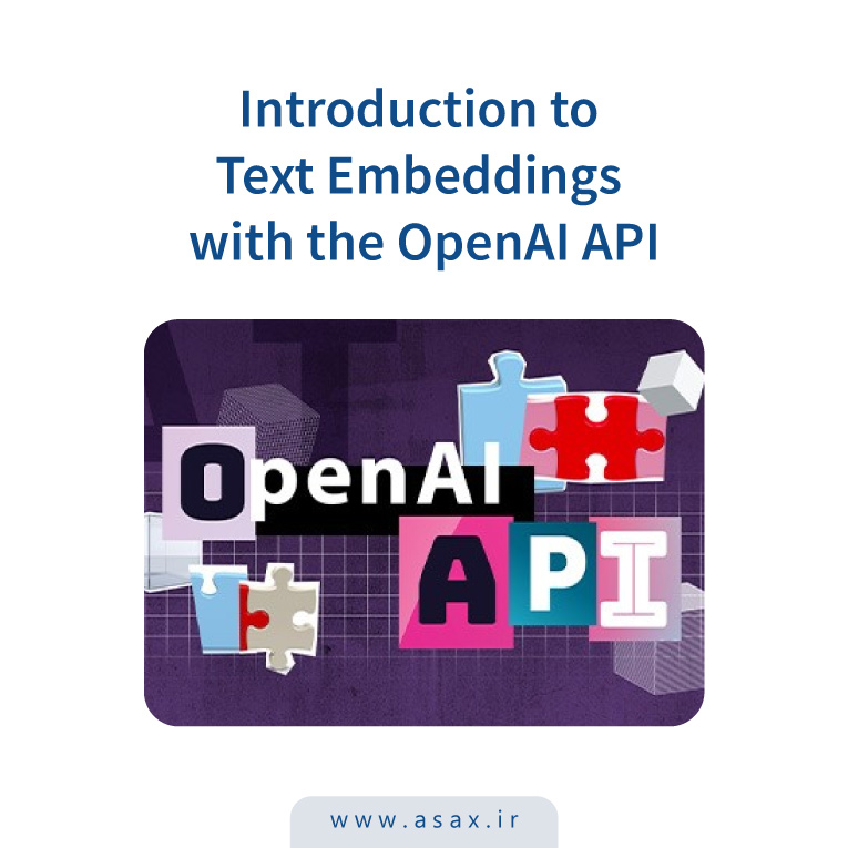 آشنایی با Text Embeddings در OpenAI API