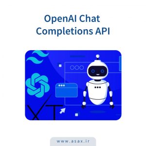 chat completion api