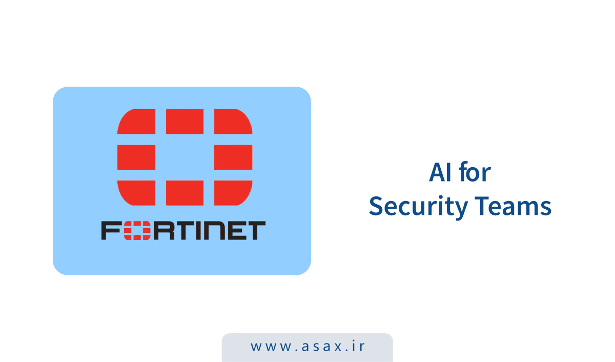 هوش مصنوعی به تقویتکنندهای برای تیمهای امنیتی کمنیرو تبدیل میشود