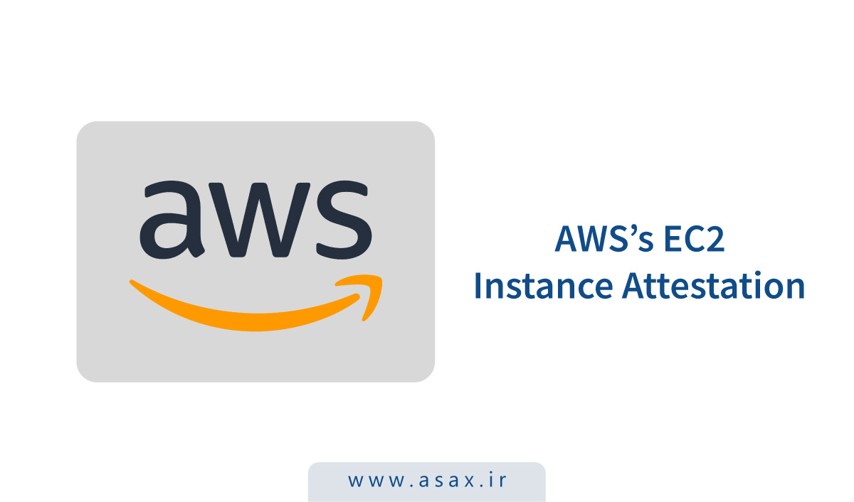 AWS قابلیت «تایید هویت نمونههای EC2» را معرفی کرد