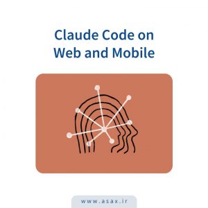 Claude Code on Web and Mobile