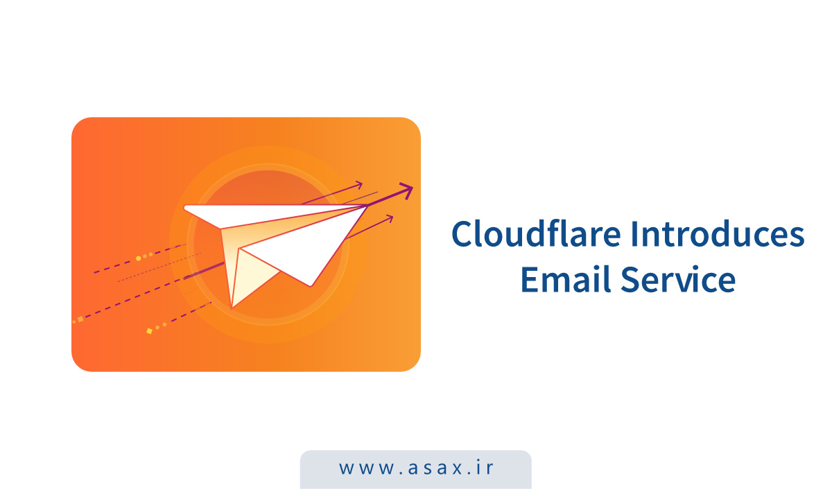 Cloudflare سرویس ایمیل جدیدش را معرفی کرد