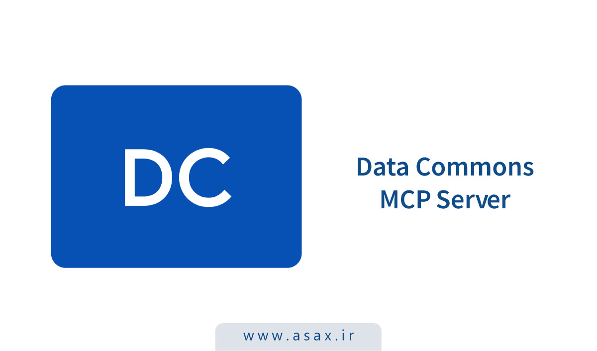 MCP سرور جدید گوگل، دسترسی به دادههای عمومی AI را آسان میکند