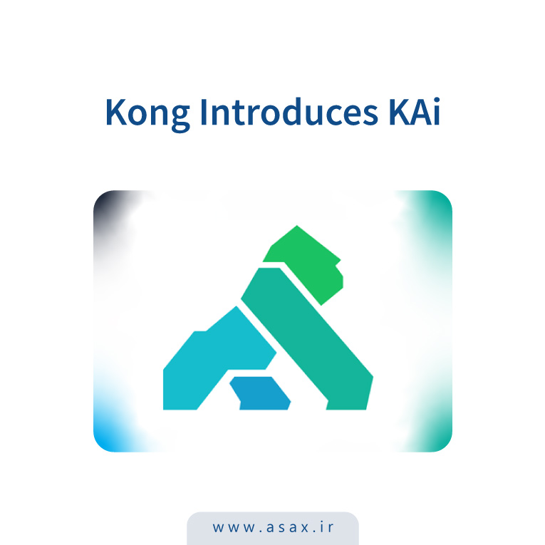 معرفی KAi، همیار عامل‌محور پلتفرم API برای Kong Konnect