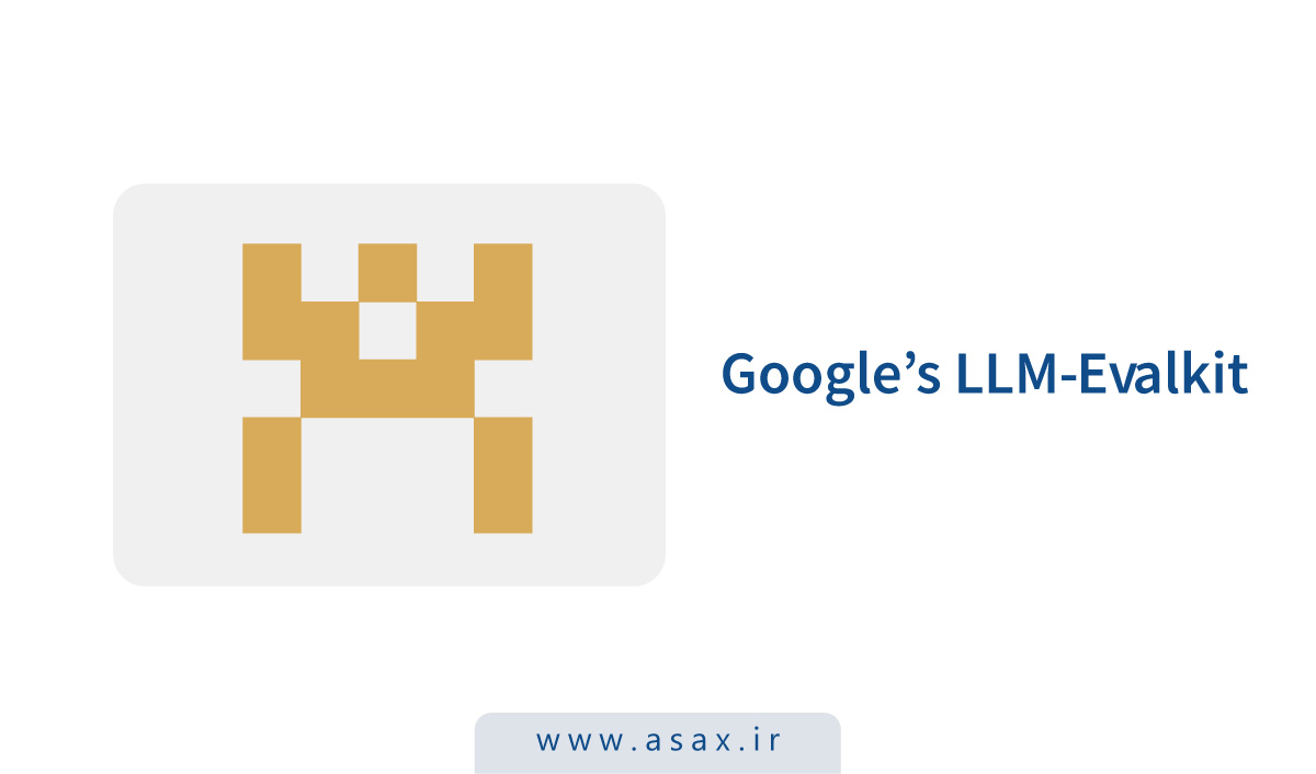 ابزار LLM-Evalkit گوگل، به مهندسی پرامپت نظم و معیار میدهد