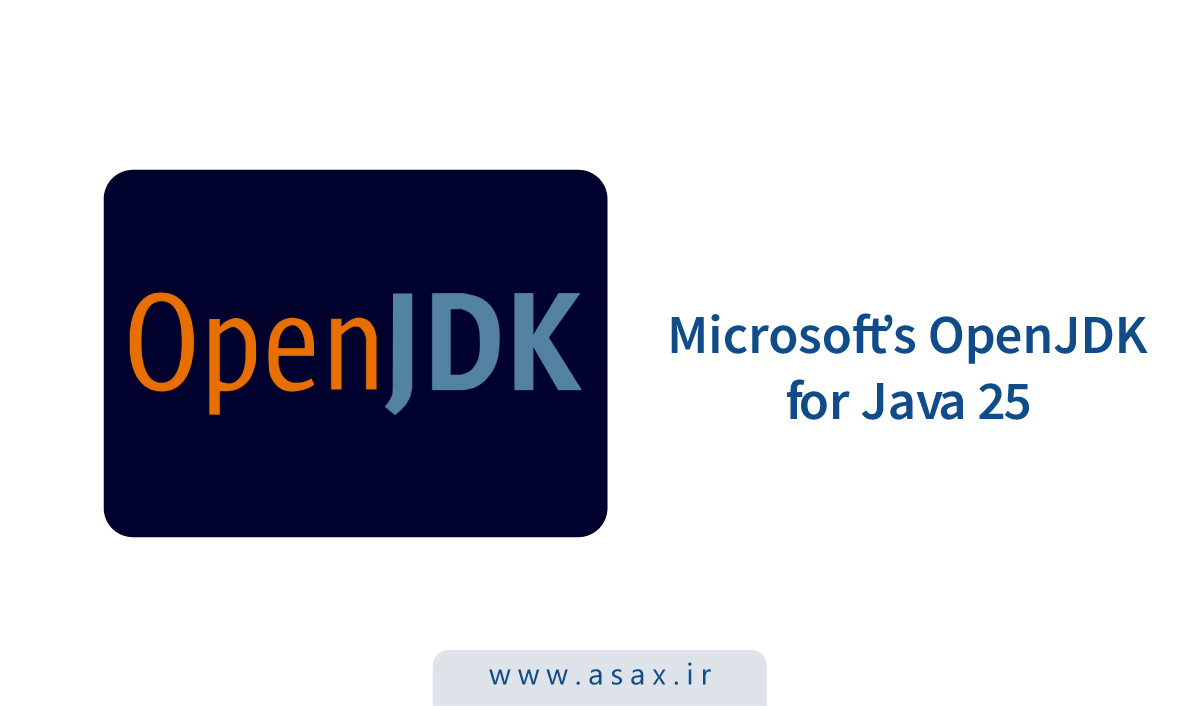 مایکروسافت OpenJDK 25 را منتشر کرد