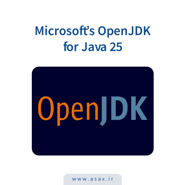 مایکروسافت OpenJDK 25 را منتشر کرد