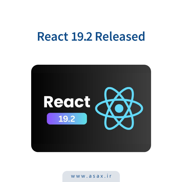 انتشار نسخه React 19.2 با Activity API و بهبودهایی در SSR